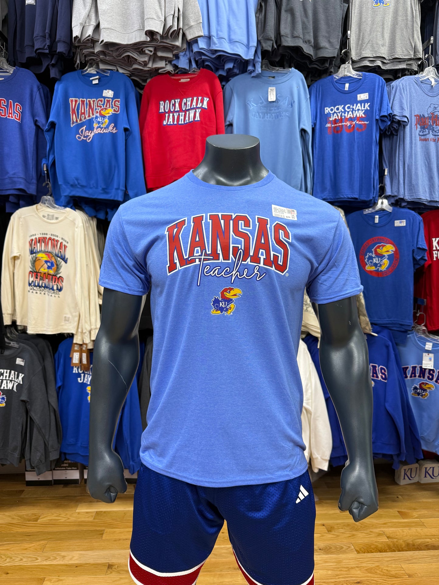 Kansas Teacher Short Sleeve Tee - Heather Royal